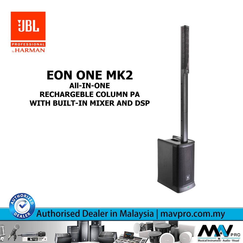 jbl eon one column